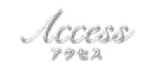 access