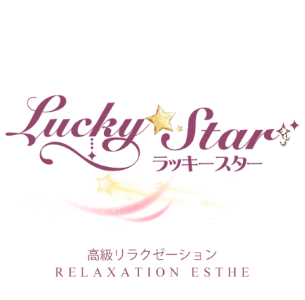 Lucky★starラッキースター